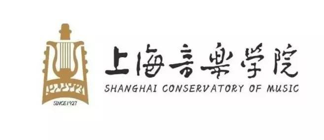 上海音乐学院2023艺术类招生专业目录及考试大纲